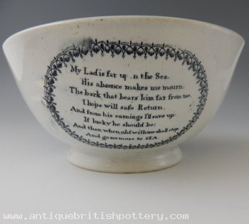 Ball's Pottery Maritime Bowl