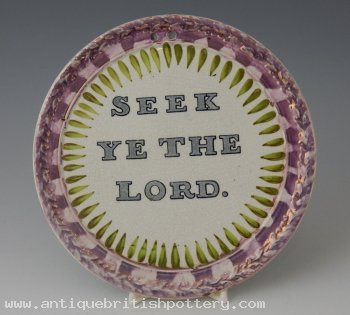 Maling-Seek Ye The Lord