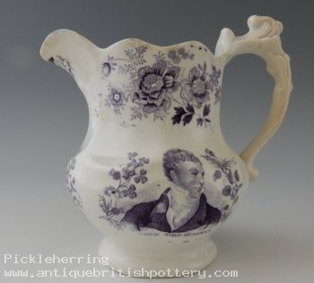 Lord Russell Reform Ewer