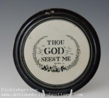 Thou God Seest Me