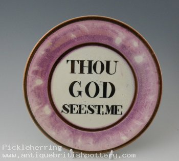 Stockton Pottery - Thou God Seest Me