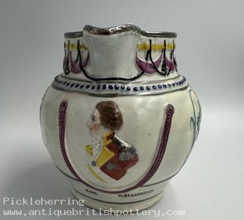 Earl Wellington Commemorative Jug